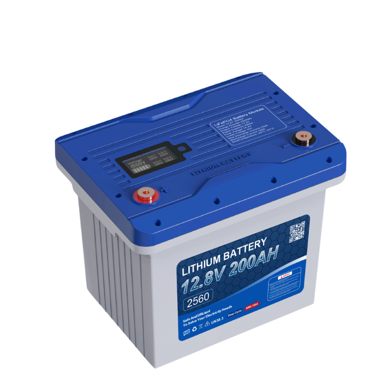 Lithium battery
